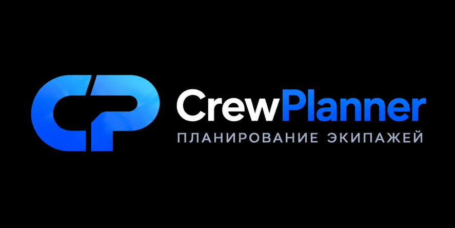 CrewPlanner